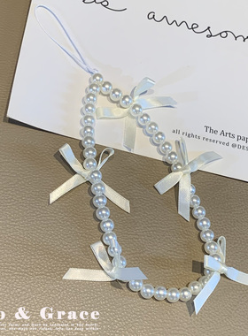 手机链ins风优雅蝴蝶结手机挂绳串珠人工手作短款潮流女款珍珠链