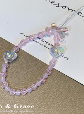 轻奢高级感雪花锆石粉色水晶珠串手机链女款手腕挂件手机壳挂绳