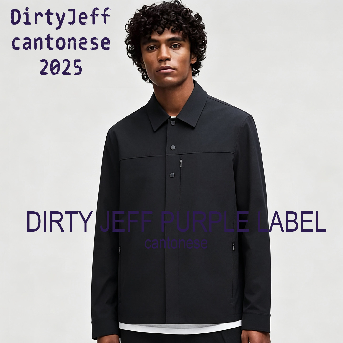 DirtyJeff男士黑色LULU格衬衫