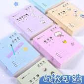 玛丽小学生统一3 6年级作业本英语本三年级语文本标准大本子练习