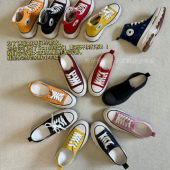 水果软糖 隐形增高8厘米厚底帆布鞋 内增高休闲板鞋 狗仔仔 女鞋