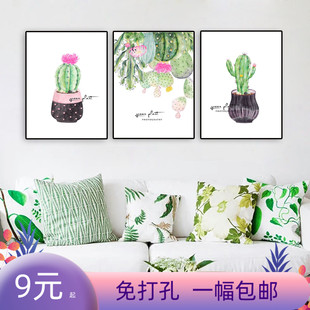 饰画植物花卉挂画客厅照片墙 新品 田园风手绘水彩绿植仙人掌现代装