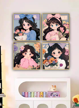 可爱公主女孩免打孔装饰画