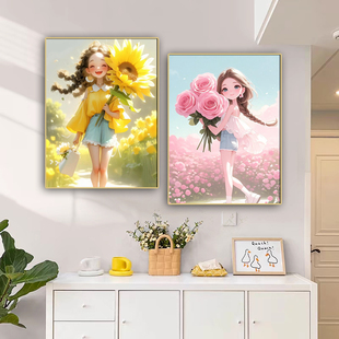 与葵相伴可爱少女女孩免打孔装饰画卧室治愈系挂画墙画桌面摆画