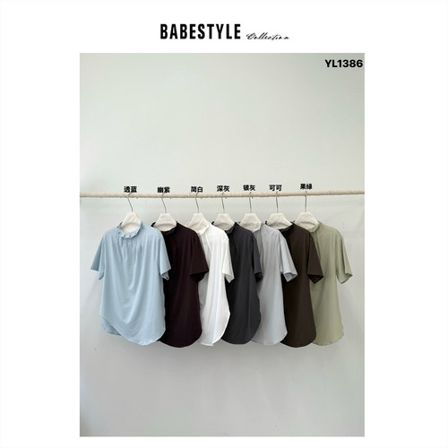 BABESTYLE |“微光” YAN 日式文艺气质简约手工折小花边领衬衫