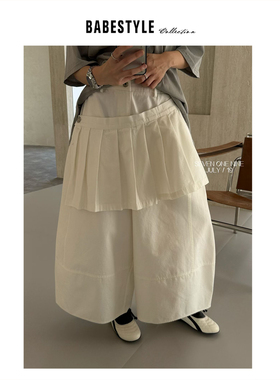 BABESTYLE |“可爱女人”首尔设计师可拆卸压褶边片气泡休闲裤