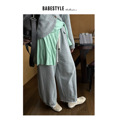 BABESTYLE | 休闲松弛感~首尔简约复古卷边裤脚加厚复合绒卫裤