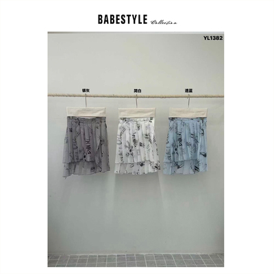 BABESTYLE |“花花世界” YAN 日式文艺复古有趣手绘涂鸦压褶屁帘