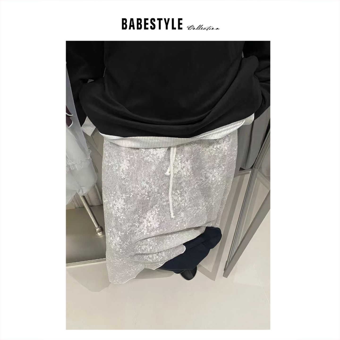 UNTime+绵羊毛钩花+半身裙