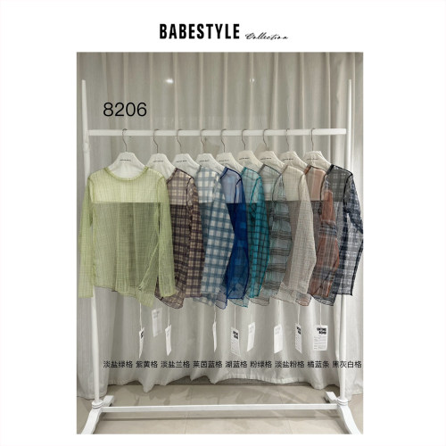 BABESTYLE |“魔法叠穿 ” untime 首尔百搭格纹网纱宽松长袖T