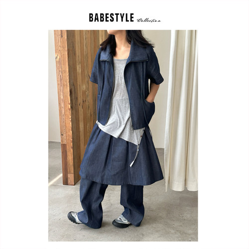 BEBESTYLE | “牛仔很忙”复古牛仔上衣+百褶裙屁帘假两件休闲裤