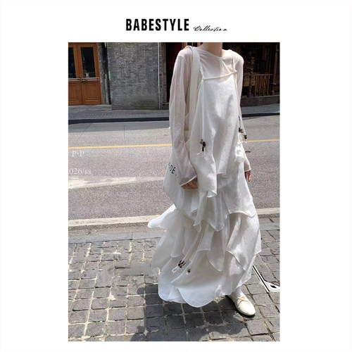 BABESTYLE |“游牧都市”YAN 仙气飘飘串珠编织肩带波浪下摆吊带