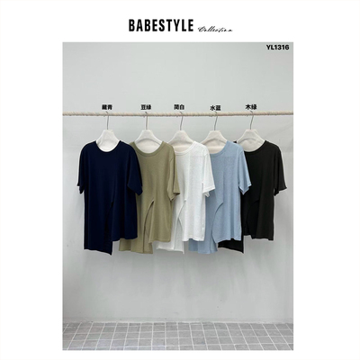 BABESTYLE |“错落” YAN 日式不对称开叉设计针织棉麻宽松短袖T