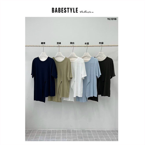 BABESTYLE |“错落” YAN 日式简约不对称错位开叉设计宽松短袖T
