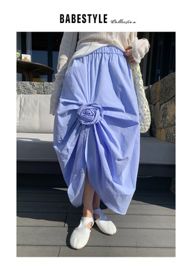 BABESTYLE |“巴厘岛”韩风时髦浪漫花朵捏褶不规则开叉半身裙