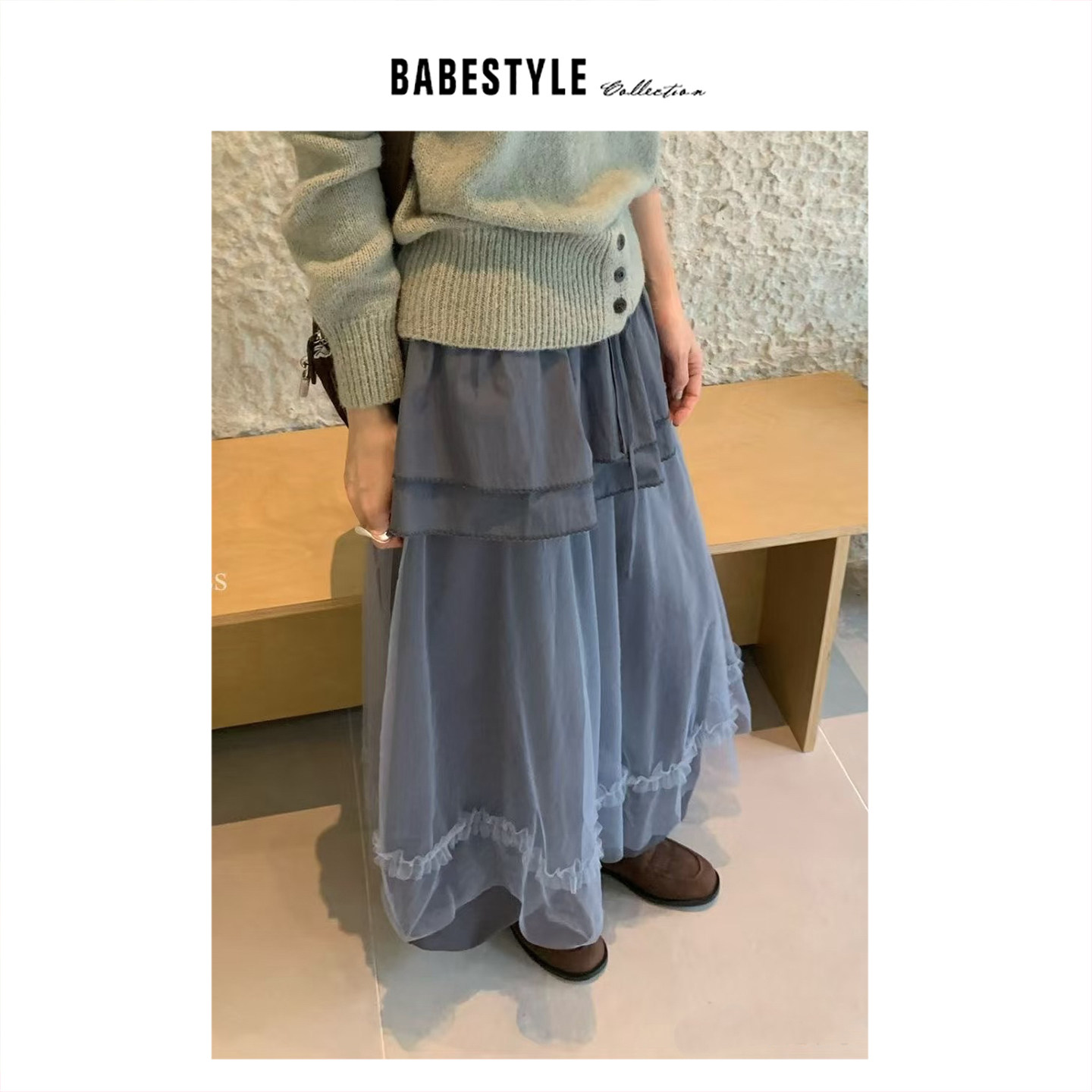 BABESTYLE |“甜酷美学”首尔混搭叠穿百搭荷叶小裙摆拼接纱裙