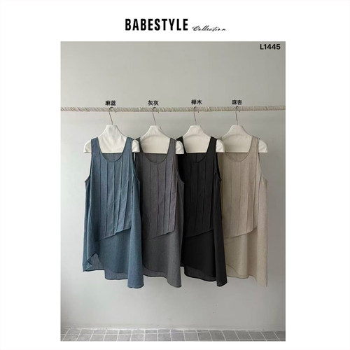 BABESTYLE |“叙事” YAN 日式不对称压褶线条双层设计宽松背心裙