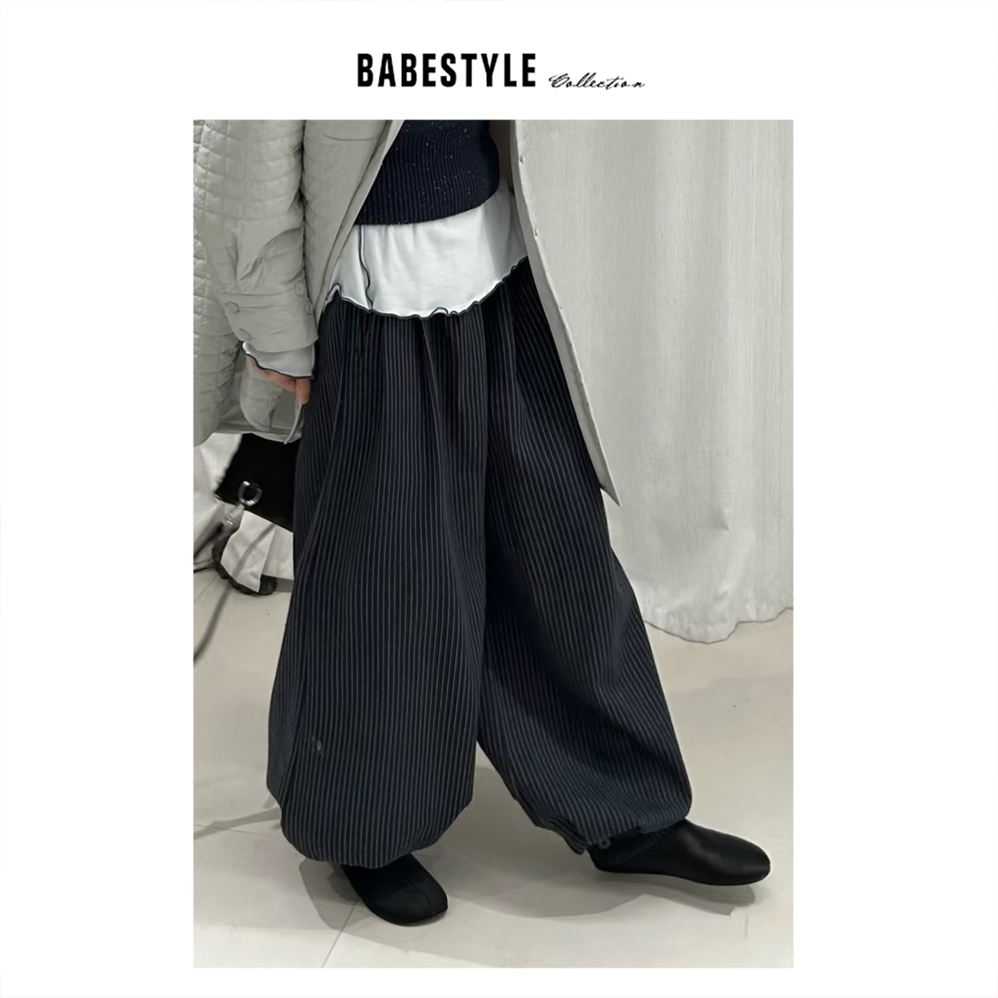 UNTime+复古条纹+卫裤