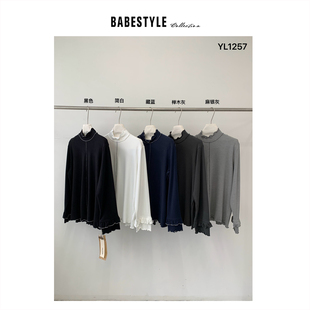 BABESTYLE |“中线”日式百搭双层蛋糕边中领木耳边打底衫上衣