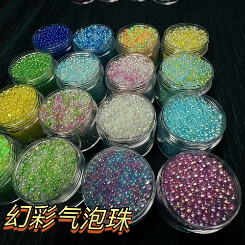无孔捏捏流麻滴胶大小混合水晶
