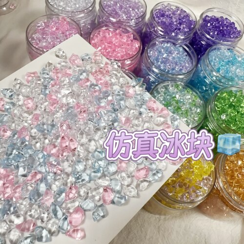 橘川仿真高透冰块手作球diy材料