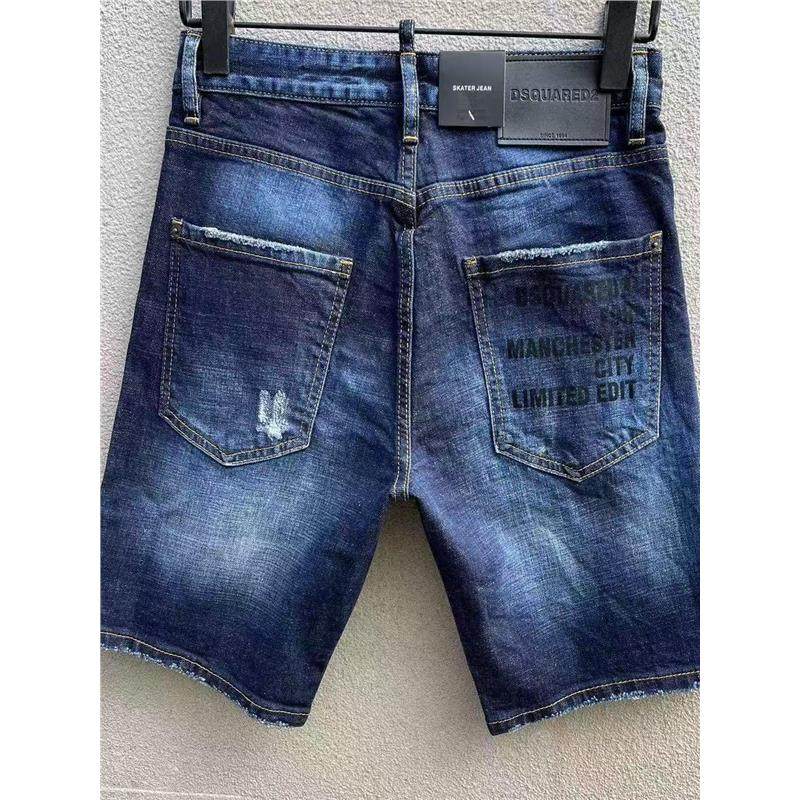 2025春夏新款D2五分裤潮男水洗磨破洞字母印花修身微弹牛仔短裤男