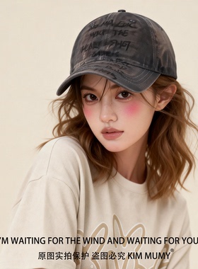 鸭舌帽女灰色显脸小2026新款宽帽檐加大加深字母涂鸦棒球帽防晒帽