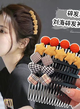韩版夹子头饰发卡发梳