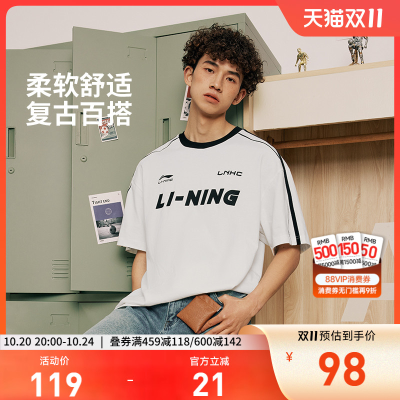 专柜新款