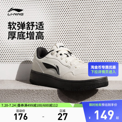 专柜新款 柔软舒适