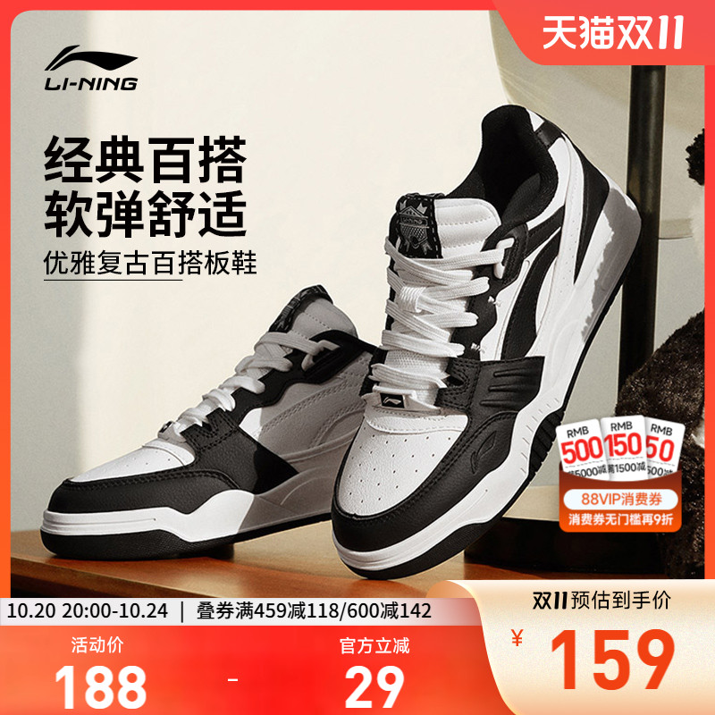 专柜新款 减震回弹
