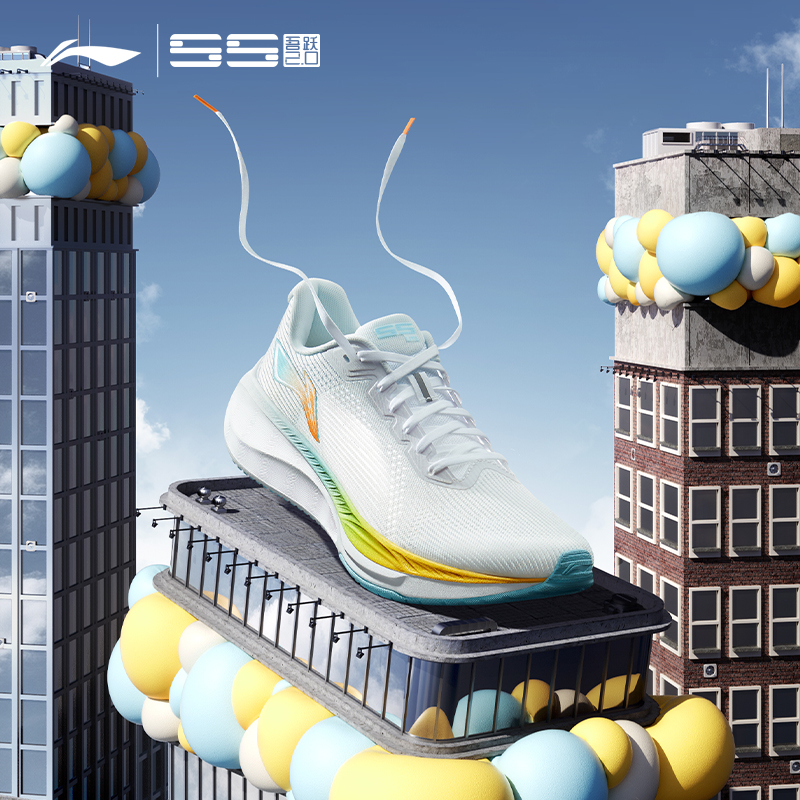 李宁吾跃2.0男子休闲跑步鞋