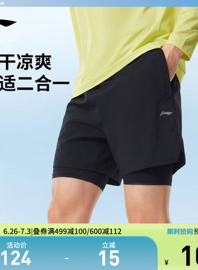 李宁运动短裤男款夏新款黑色健身五分裤透气二合一冰丝速干运动裤