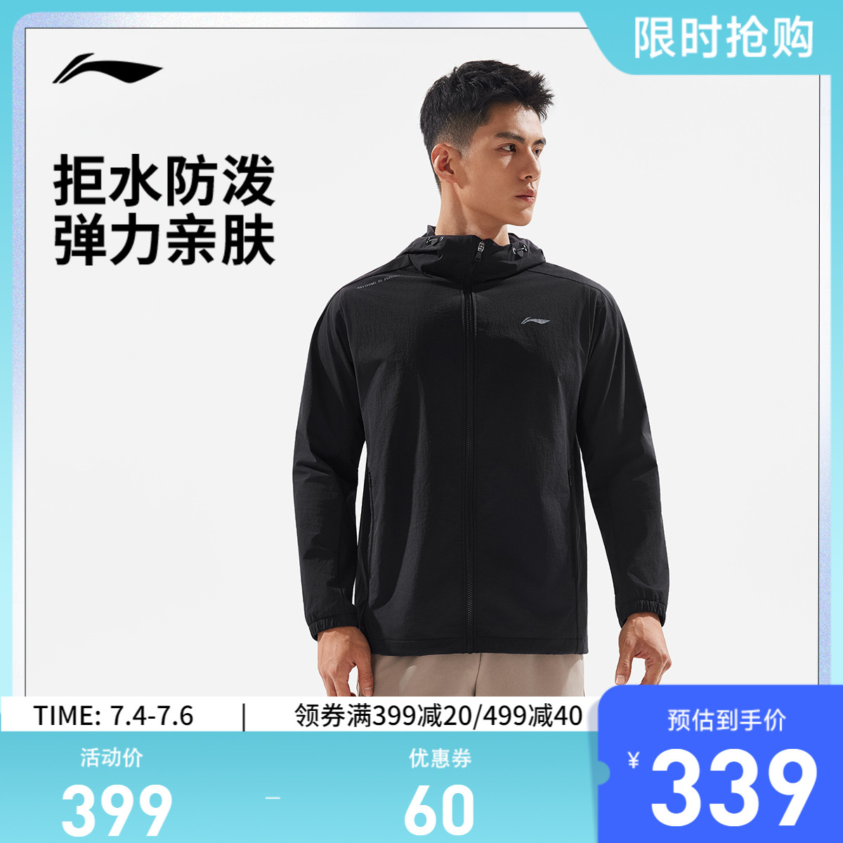 ۻ㣺ϫ S ñ˶˶339Ԫ