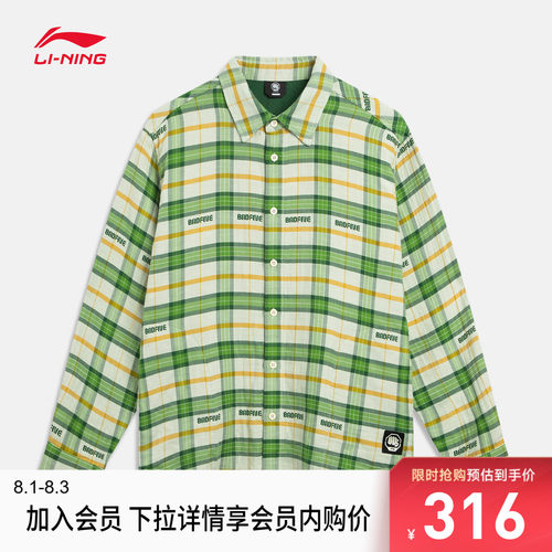 李宁宽松翻领男刺绣休闲休闲衬衫
