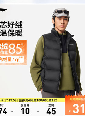 李宁立领男反光羽绒马甲运动服