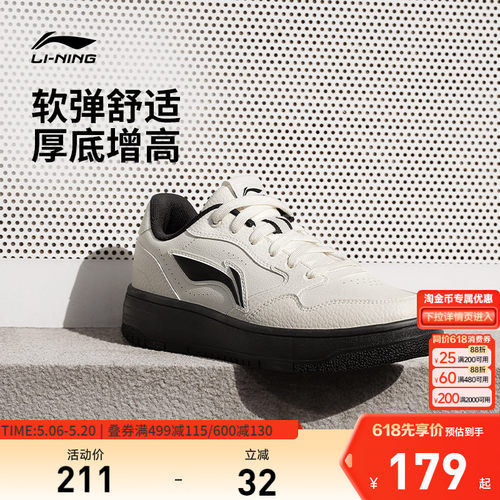 专柜新款 柔软舒适