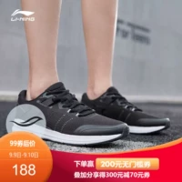 Giày chạy bộ Li Ning giày nam 2019 mùa hè mới lưới giày thoáng khí nam thấp giúp giày chống sốc nhẹ - Giày chạy bộ giày sneaker nữ trắng