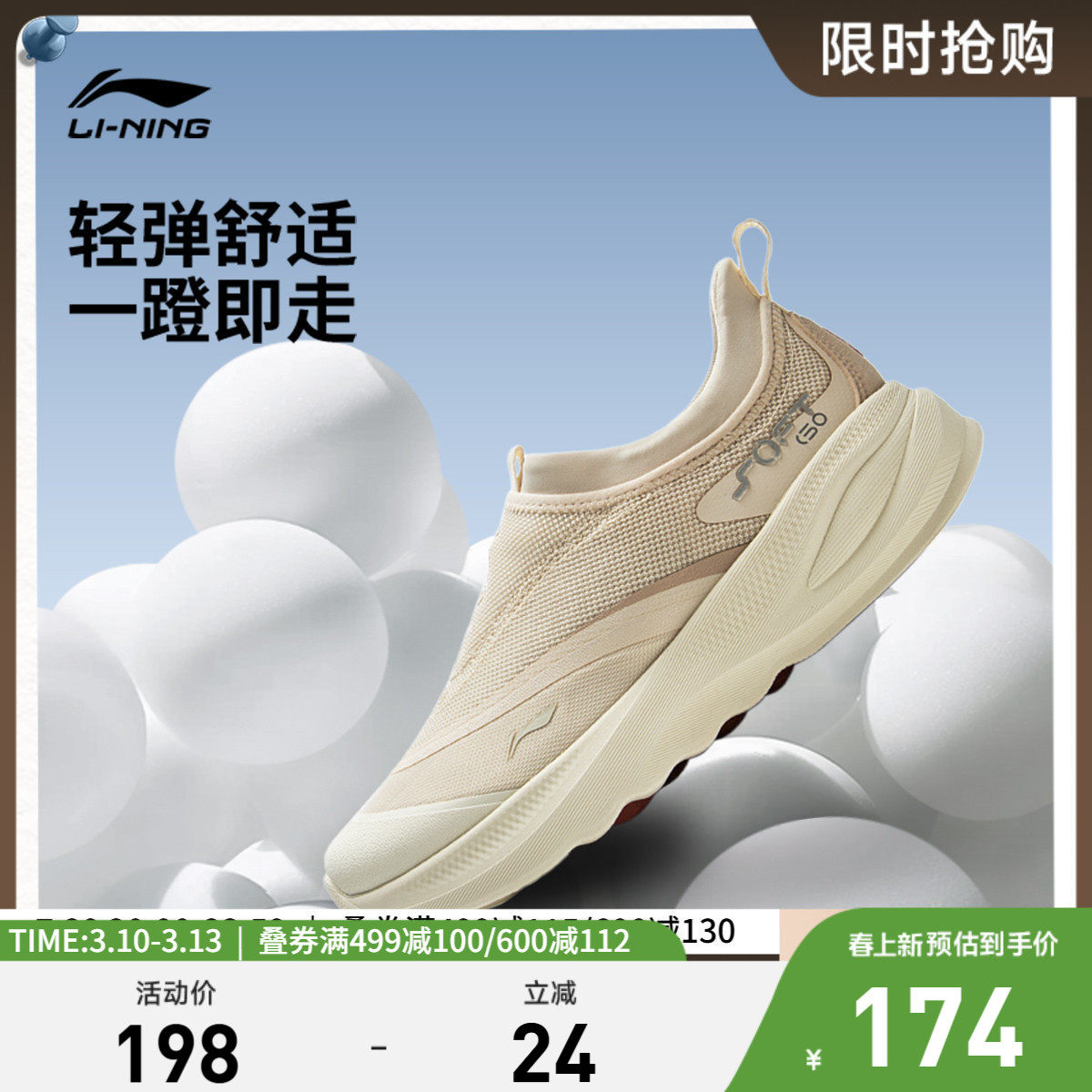 ���ɫ 37.5 ����SOFT GO 2Ů�Ͱ�����Ь