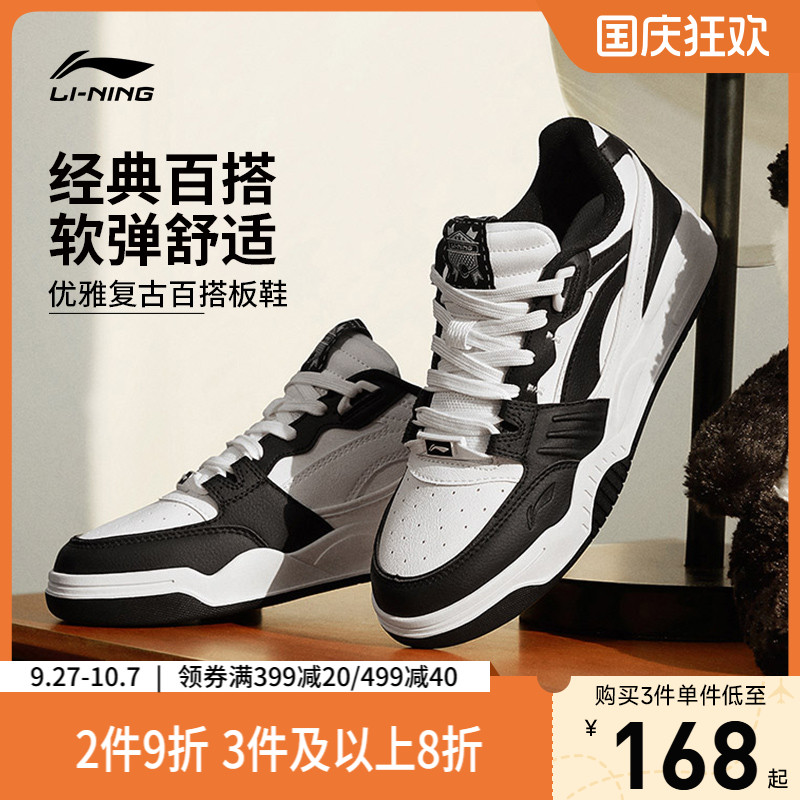 专柜新款 减震回弹