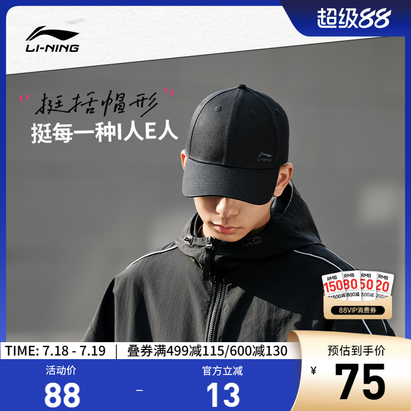 专柜新款