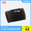 其他系列运动护具 李宁护腕新款