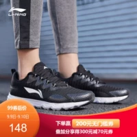 Giày chạy bộ Li Ning Giày nữ 2019 mới, giày chống trượt nhẹ, giày chống trượt - Giày chạy bộ giày thể thao