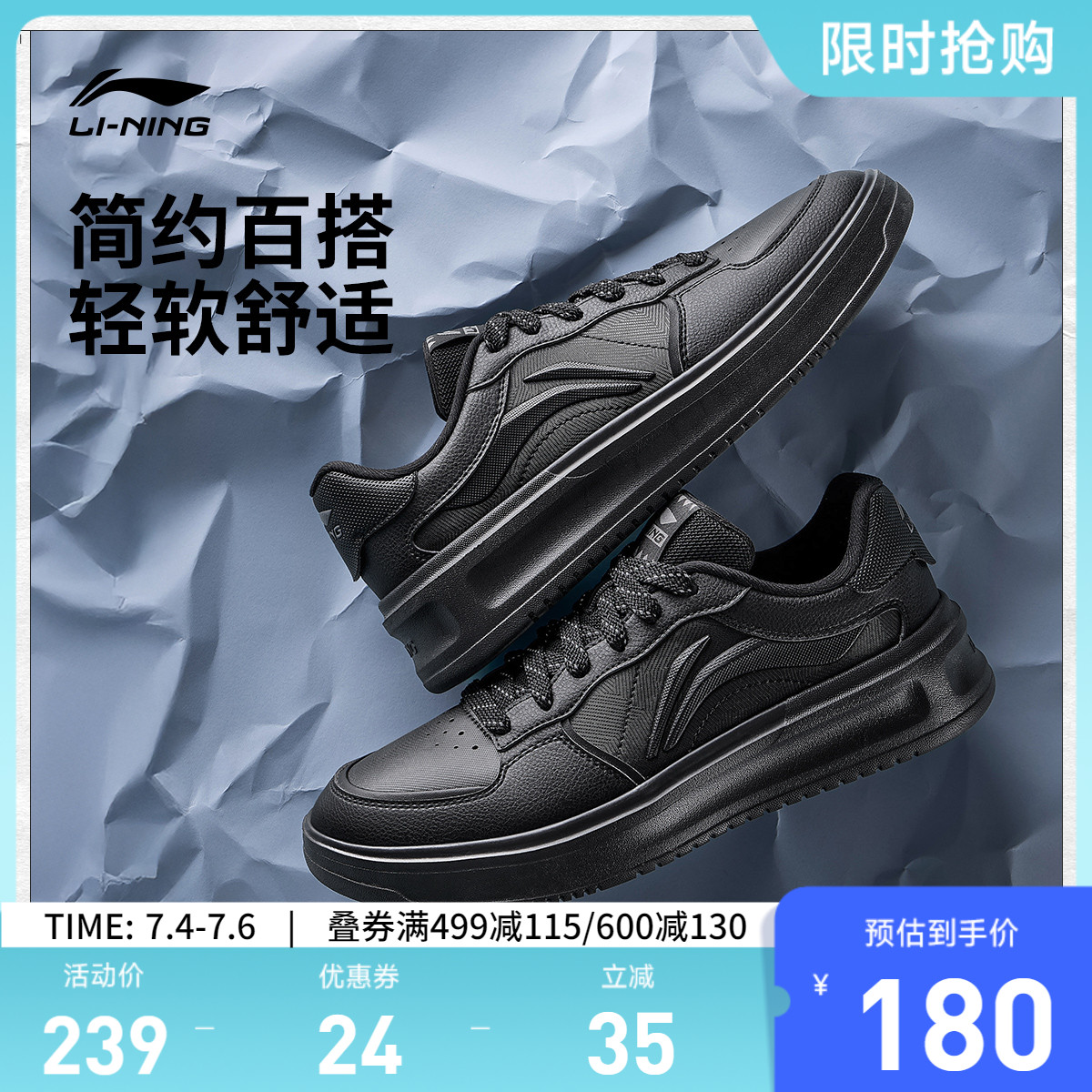  39 ԪӵͰЬ179.15Ԫ