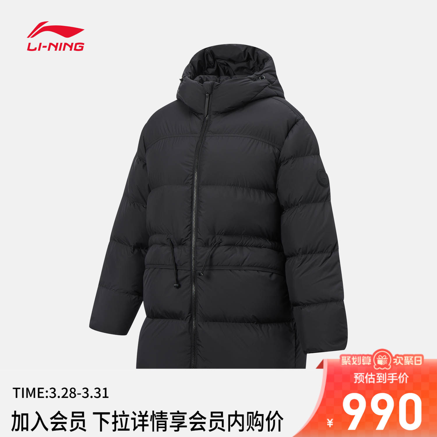 李宁中长款中羽绒服女士  新款健身系列立体裁剪女装上衣运动服