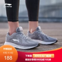 Giày chạy bộ Li Ning giày nam mới tốc độ ánh sáng 3 giảm xóc chống trượt mùa retro giày thể thao đế thấp ARHN207 - Giày chạy bộ giày chạy bộ nữ