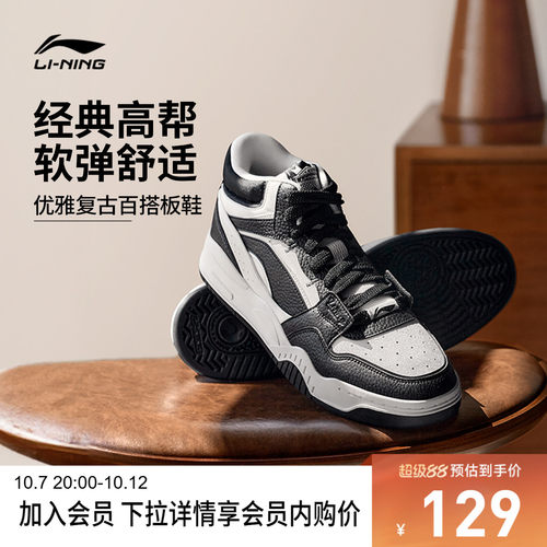 专柜新款 减震回弹