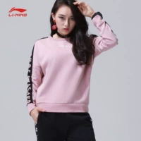 Li Ning Wei Yi Bà New BAD FIVE Bóng rổ Áo dài tay Áo thể thao nữ AWDN262 - Thể thao lông cừu / jumper áo hoodie nam đẹp