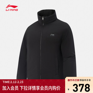李宁短款羽绒服男士 新款运动生活系列保暖冬季休闲鸭绒运动服