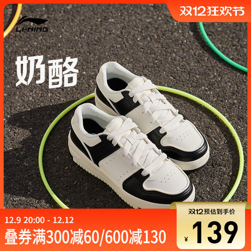 �ۻ��㣺��������| ��ЬŮʿ�¿�����ЬŮЬС��Ь������߰ٴ��˶�Ь